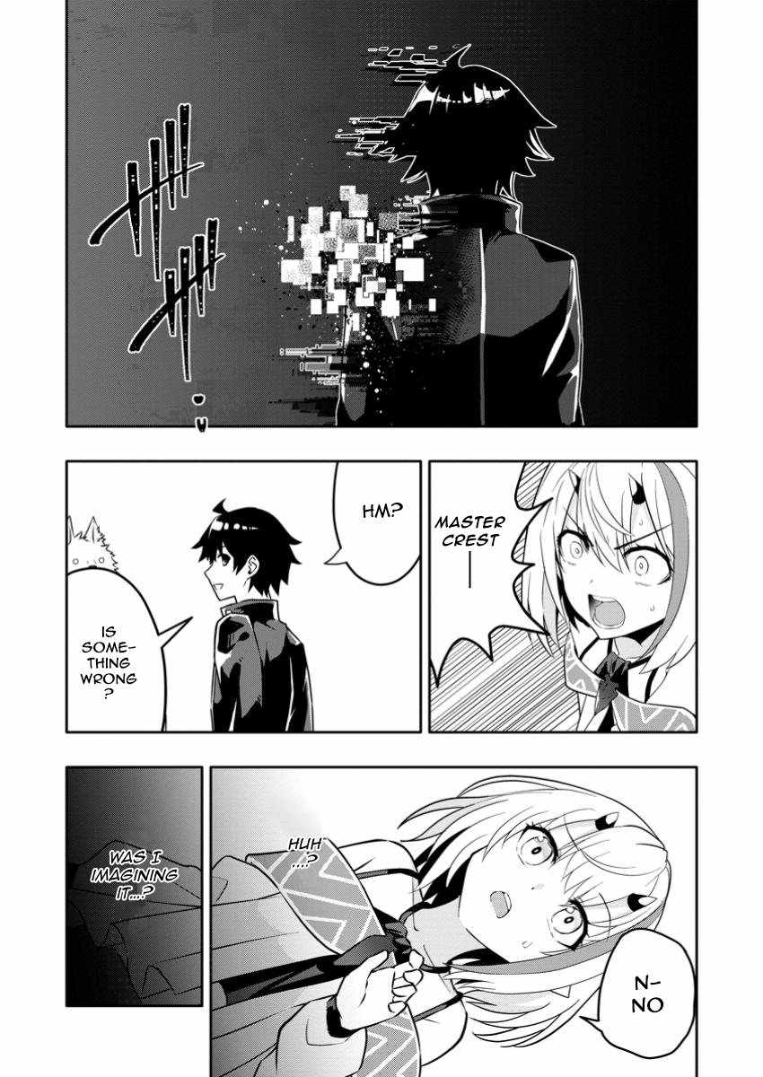 HAZURE SKILL GA CHA DE TSUIHO SARETA ORE HA, WAGA MAMA OSANANAJIMI WO ZETSUEN SHI KAKUSEI SURU BANNO CHI TOSS KILL WO GET SHITE, MEZASE RAKURAKU SAIKYO SLOW LIFE! Chapter 23.2 6